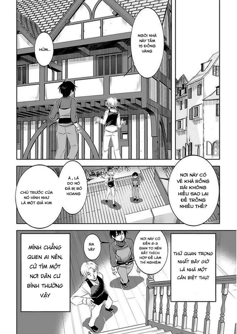 atelier tanaka chapter 4 8