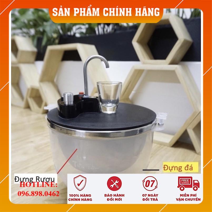 Máy Rót Rượu Cảm Ứng Tự Động Thông Minh, Bình Rót Rượu Cảm Ứng Thông Minh MEKAZO COOL 1.5L