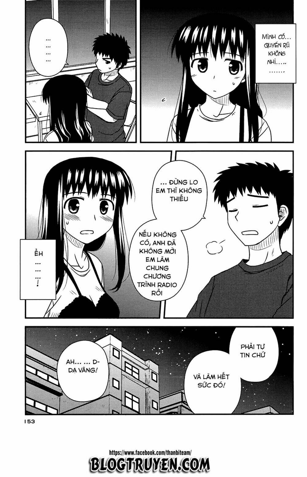 koe de oshigoto! chapter 36 13
