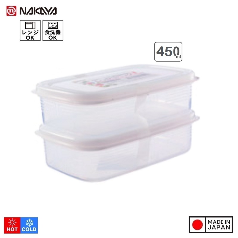 Set 02 hộp đựng thực phẩm Firm Pack V 450ml x2 - Hàng nội địa Nhật Bản (#Made in Japan) |#K255| |#450ml|