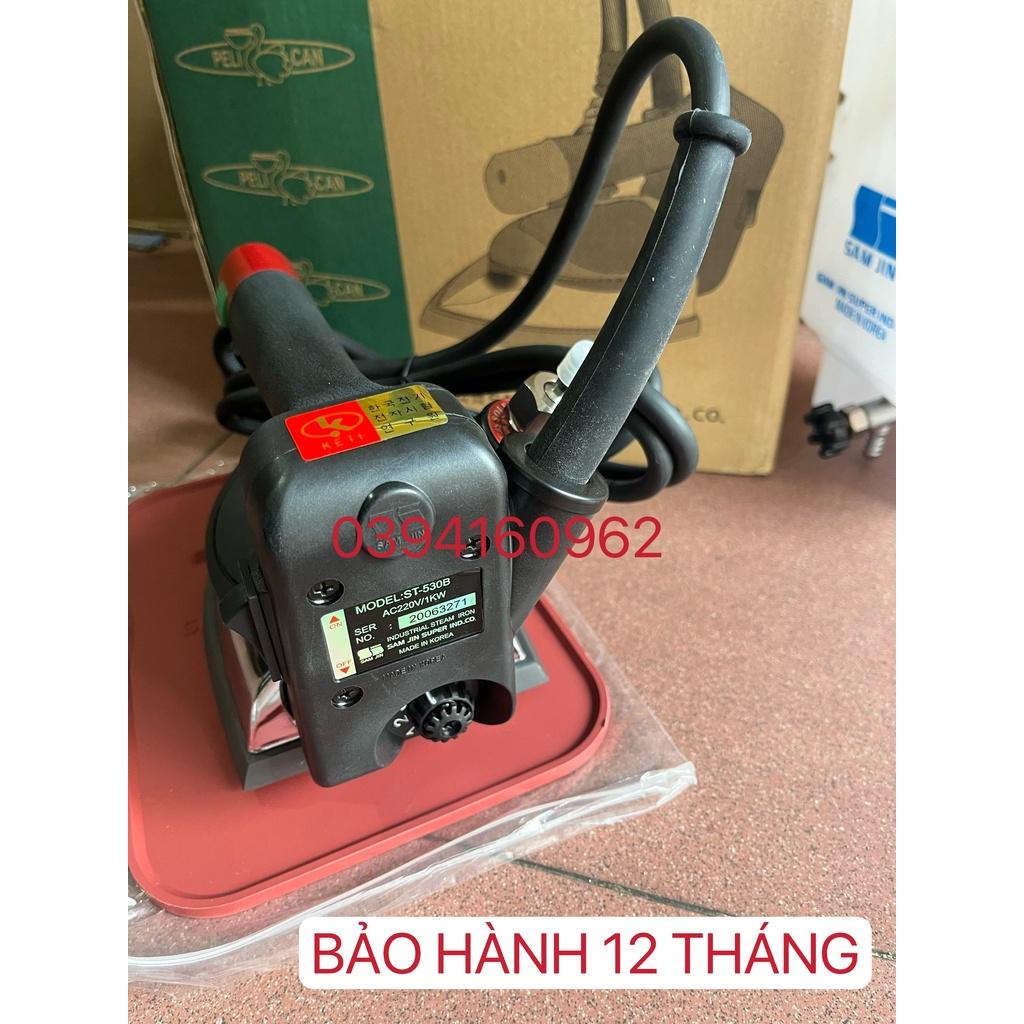 BÀN ỦI BÌNH TREO HÀN QUỐC SAM JIN (BẢO HÀNH 12 THÁNG)