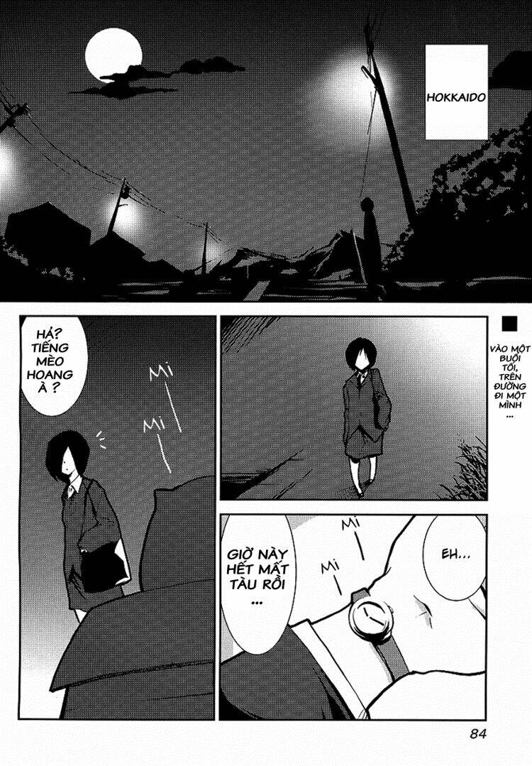 sora gura chapter 9 62