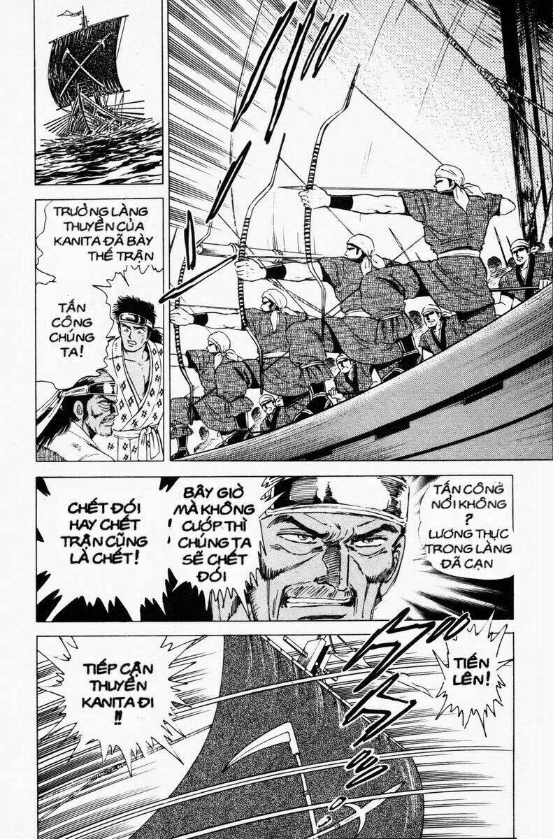 haou densetsu takeru chapter 24 5