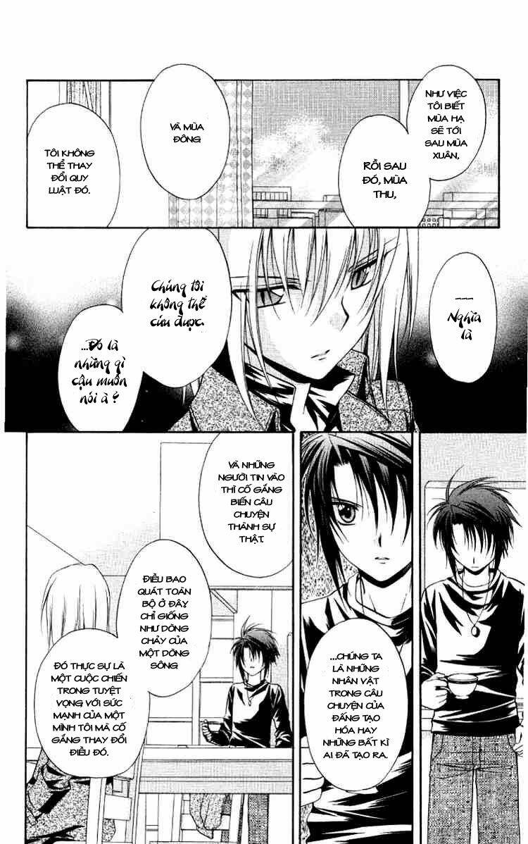 spiral: suiri no kizuna chapter 68 16