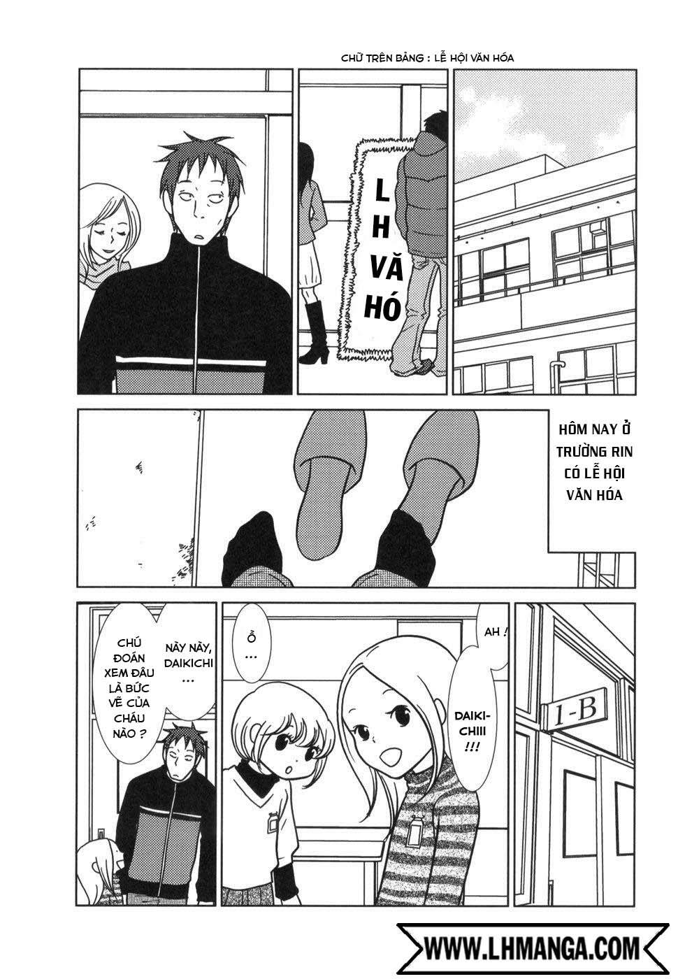 usagi drop chapter 21 4