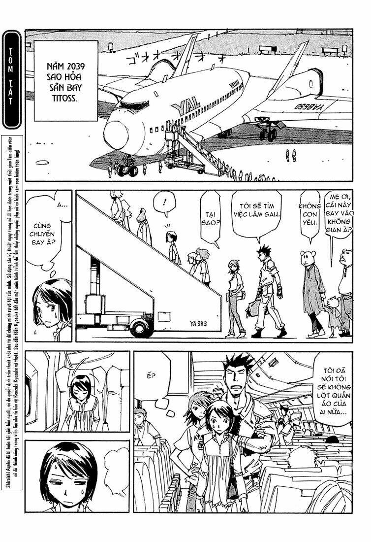 ageha o ou monotachi chapter 2 4