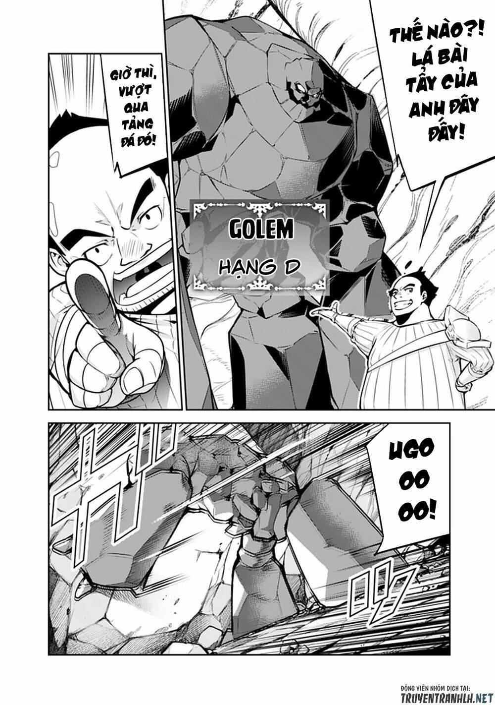 shijou saikyou no mahou kenshi, f rank boukensha ni tensei suru ~ kensei to matei, 2 tsu no zense om chapter 39 12