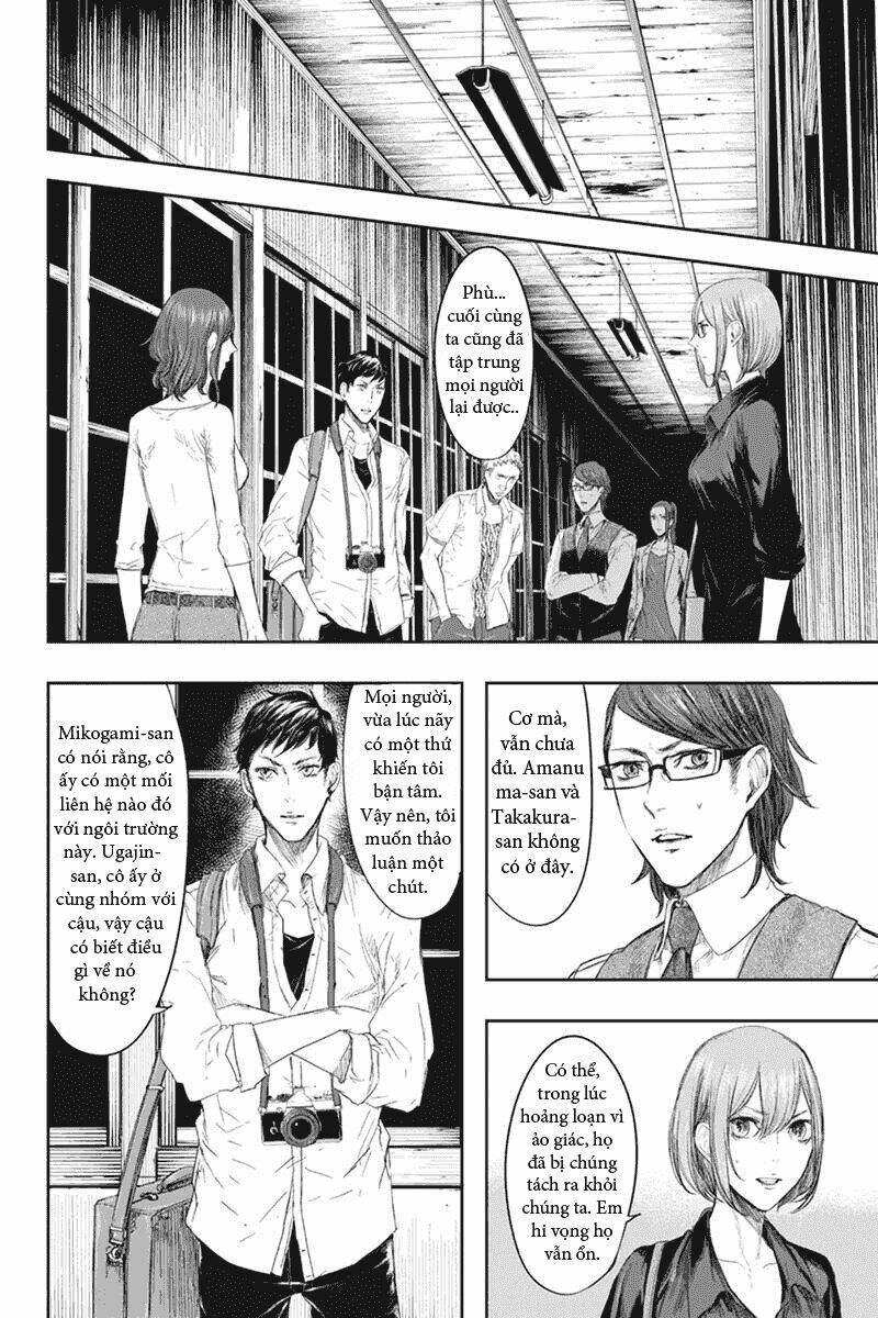 zero - kage miko chapter 26 34