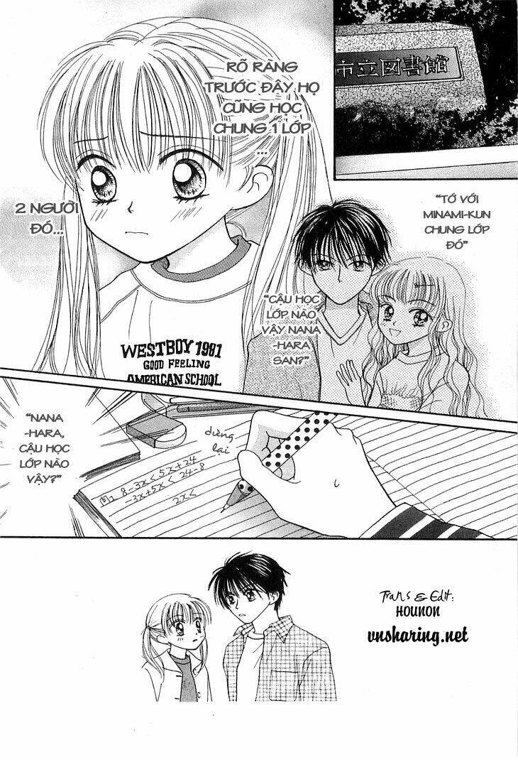 kare made love km chapter 4 17