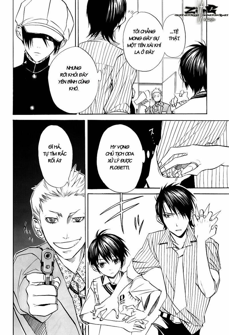 nabari no ou chapter 14 24