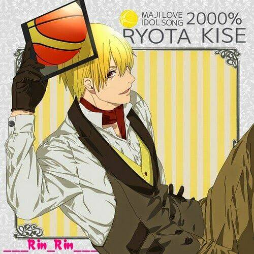 kuroko – tuyển thủ vô hình: short doujinshi chapter 120 20