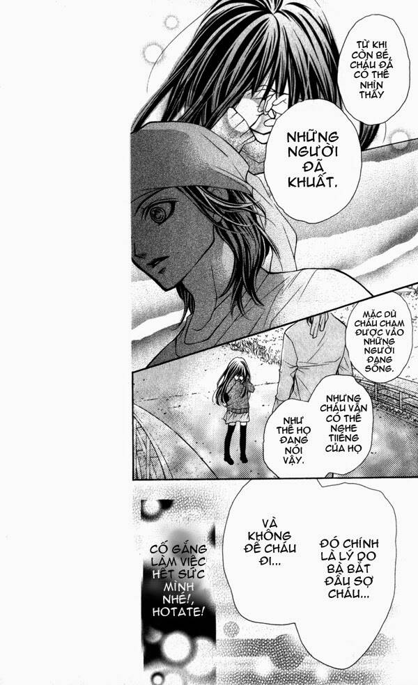 yamamoto zenjirou to moushimasu chapter 1 40