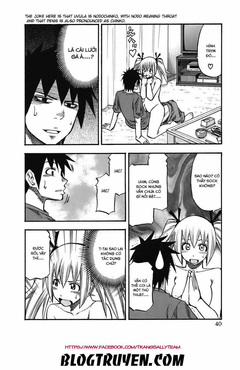 yuria 100 shiki chapter 92 19
