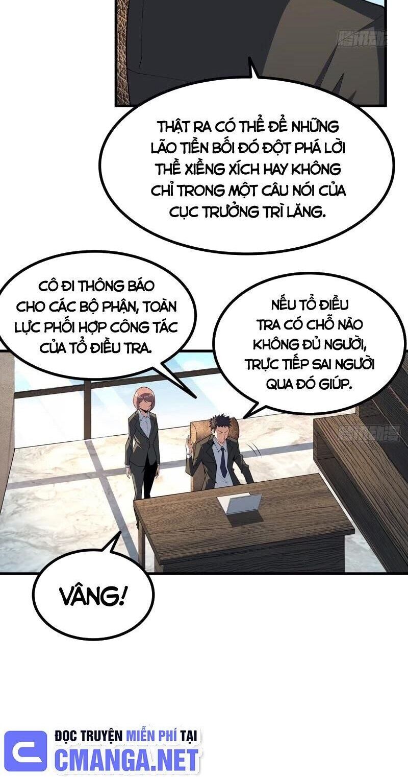 Kiếm Tu Imba Nhất Quả Đất Chapter 215 - Trang 11