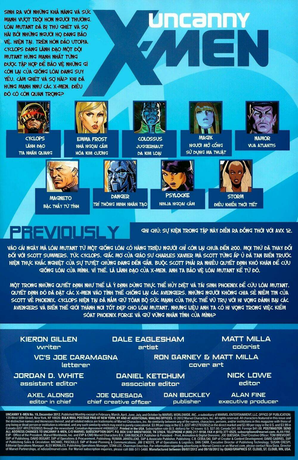 avengers vs x-men chapter 58 3