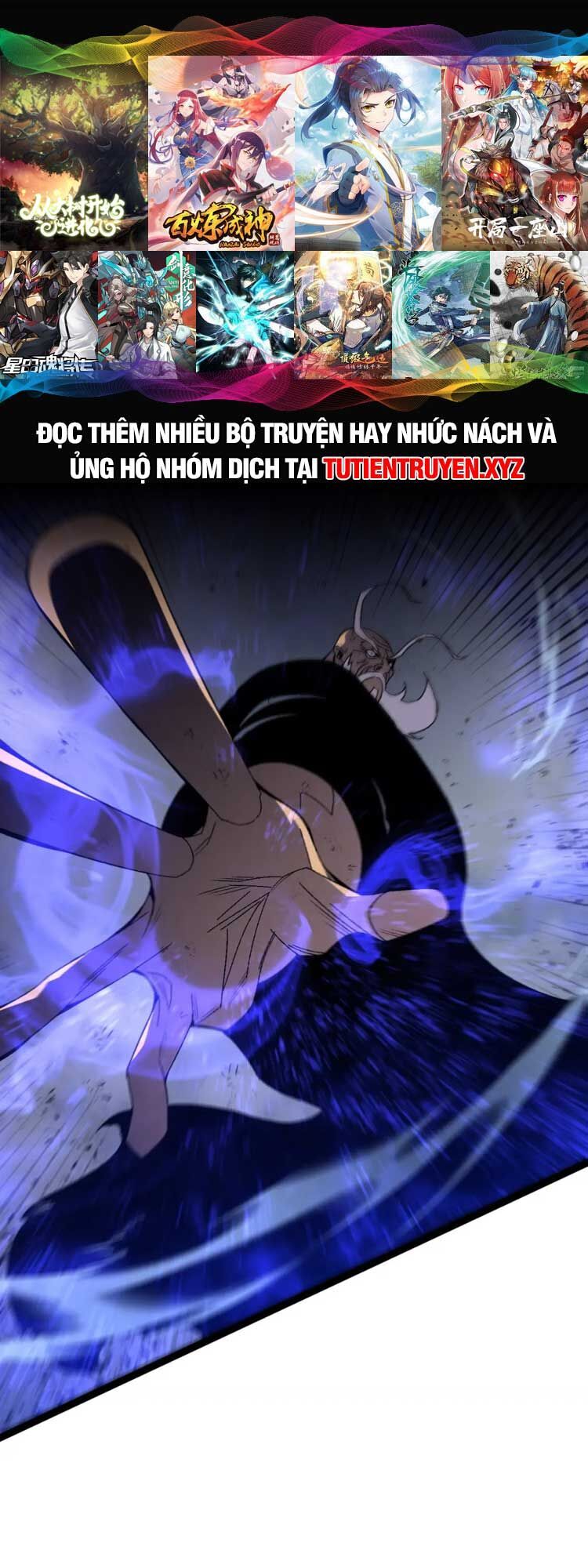 đằng lục thiên phú chapter 57 31