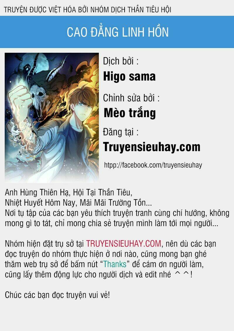 Cao Đẳng Linh Hồn Chapter 42 - Trang 0