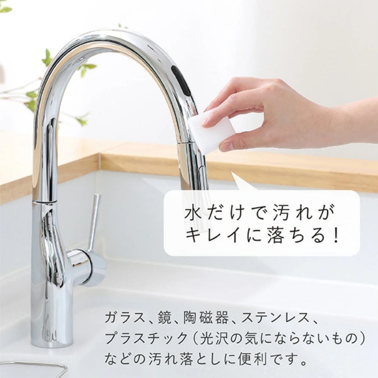 Mút Rửa Bát Chén, Mút Tạo Bọt Biển Set 30 Chiếc - Hàng Nội Địa Nhật Bản, Miếng Rửa Bát Đũa, Vệ Sinh Nhà Bếp