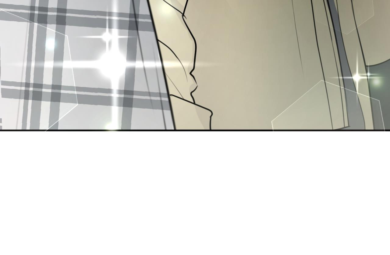 tình mình khó nói chapter 4 83