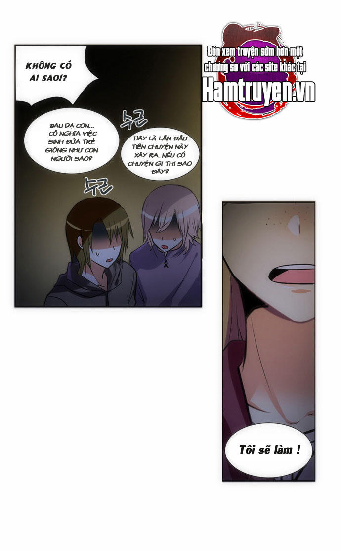 crepuscule (yamchi) chapter 114 9