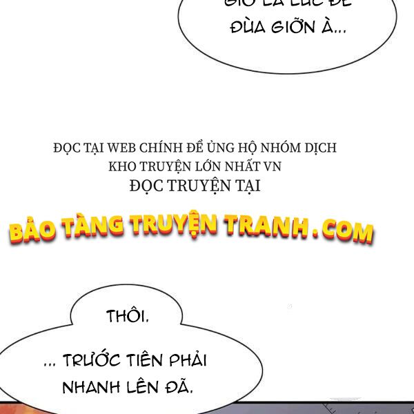 các chòm sao chỉ chú ý mình tôi chapter 26 158
