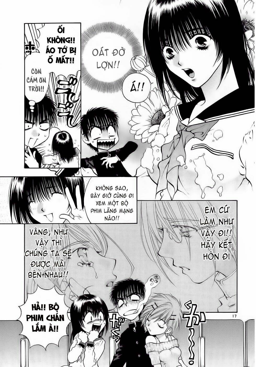 girls saurus dx chapter 27 17