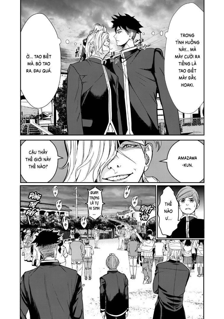 shokuryou jinrui re: starving re:velation chapter 2 38