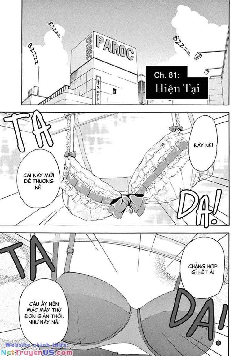 himegoto - juukyuusai no seifuku chapter 81 1