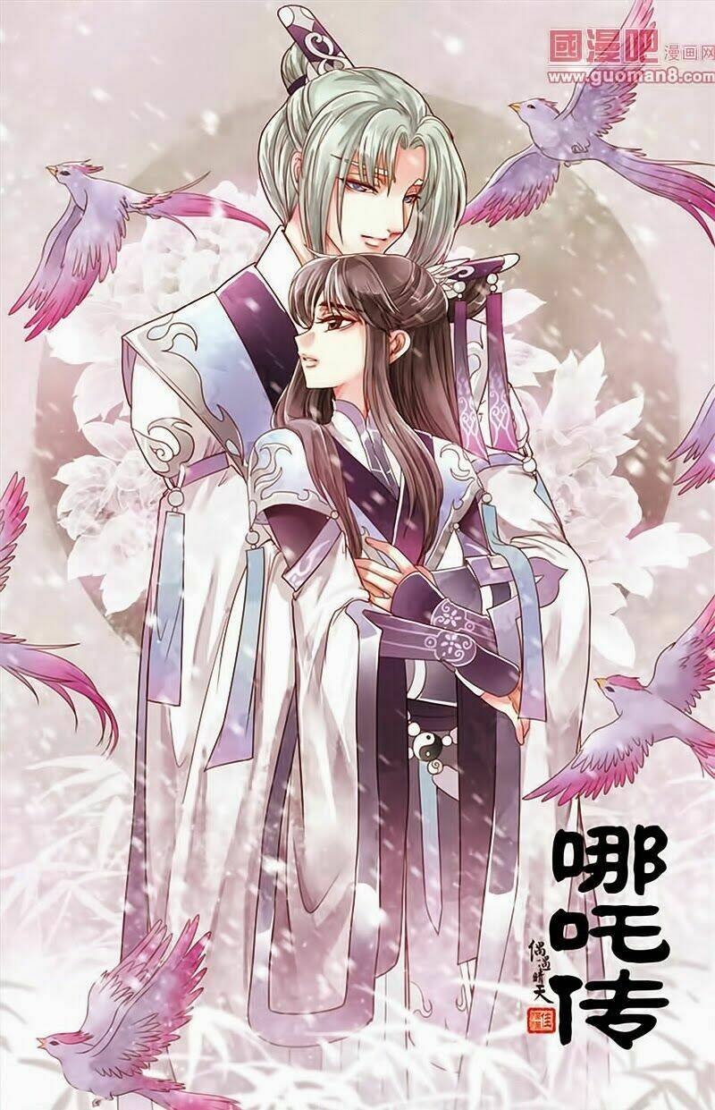 na tra chapter 22.1 2