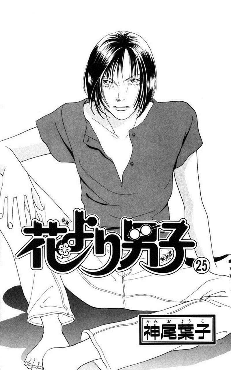 con nhà giàu chapter 161 1