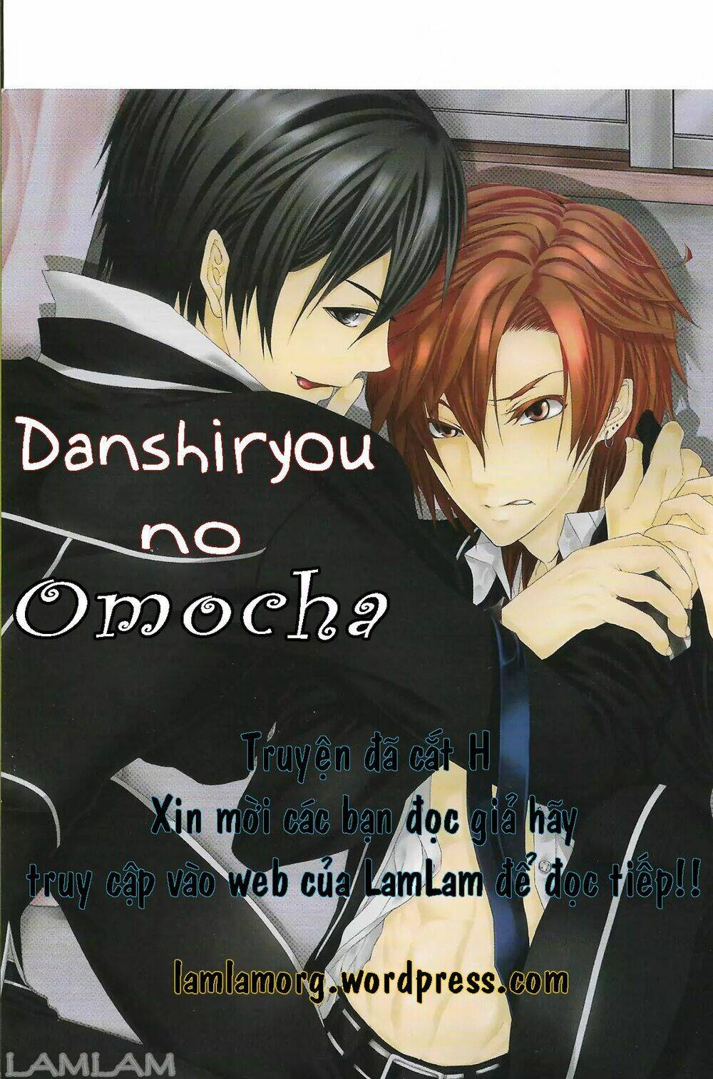 danshiryou no omocha chapter 1 17