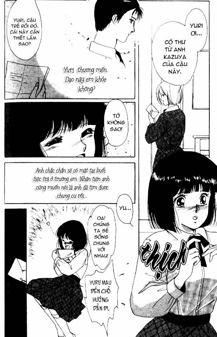 vampire princess miyu chapter 4 15