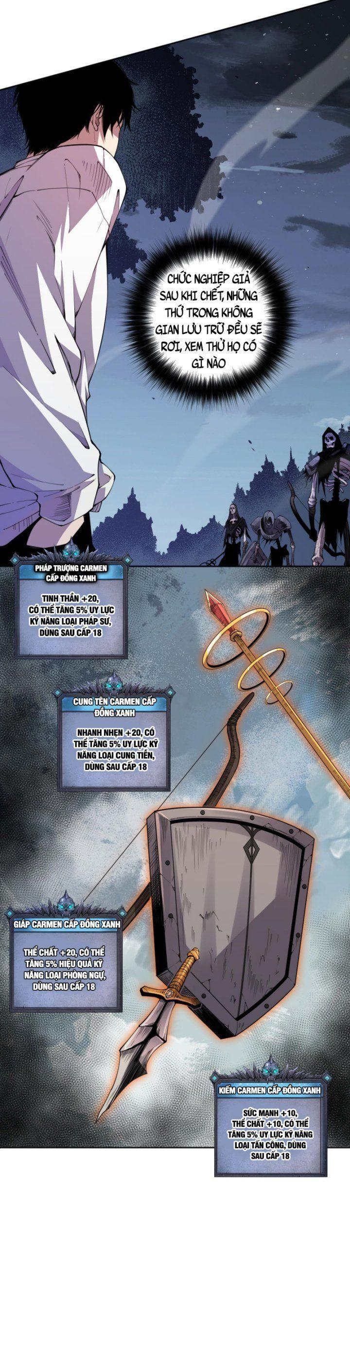 tử linh pháp sư! ta chính là thiên tài chapter 4 10