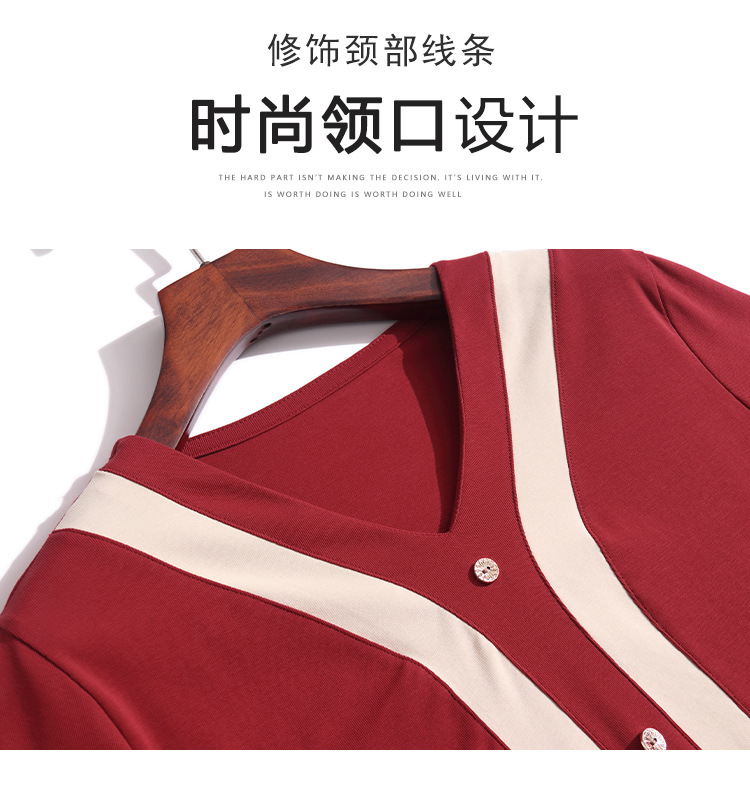 Áo Thun Dài Tay Cotton Màu Tương Phản Dành Cho Nữ Mùa Xuân Thu SM05 - Hàng Quảng Châu Cao Cấp