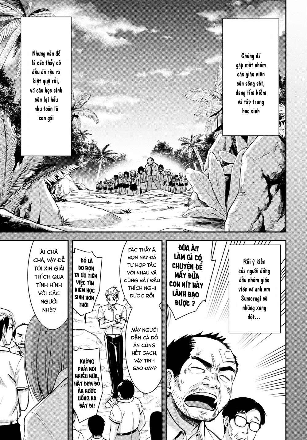 isekai yurutto survival seikatsu: gakkou no minna to isekai no mujintou ni tenishitakedo ore dake chapter 12 5