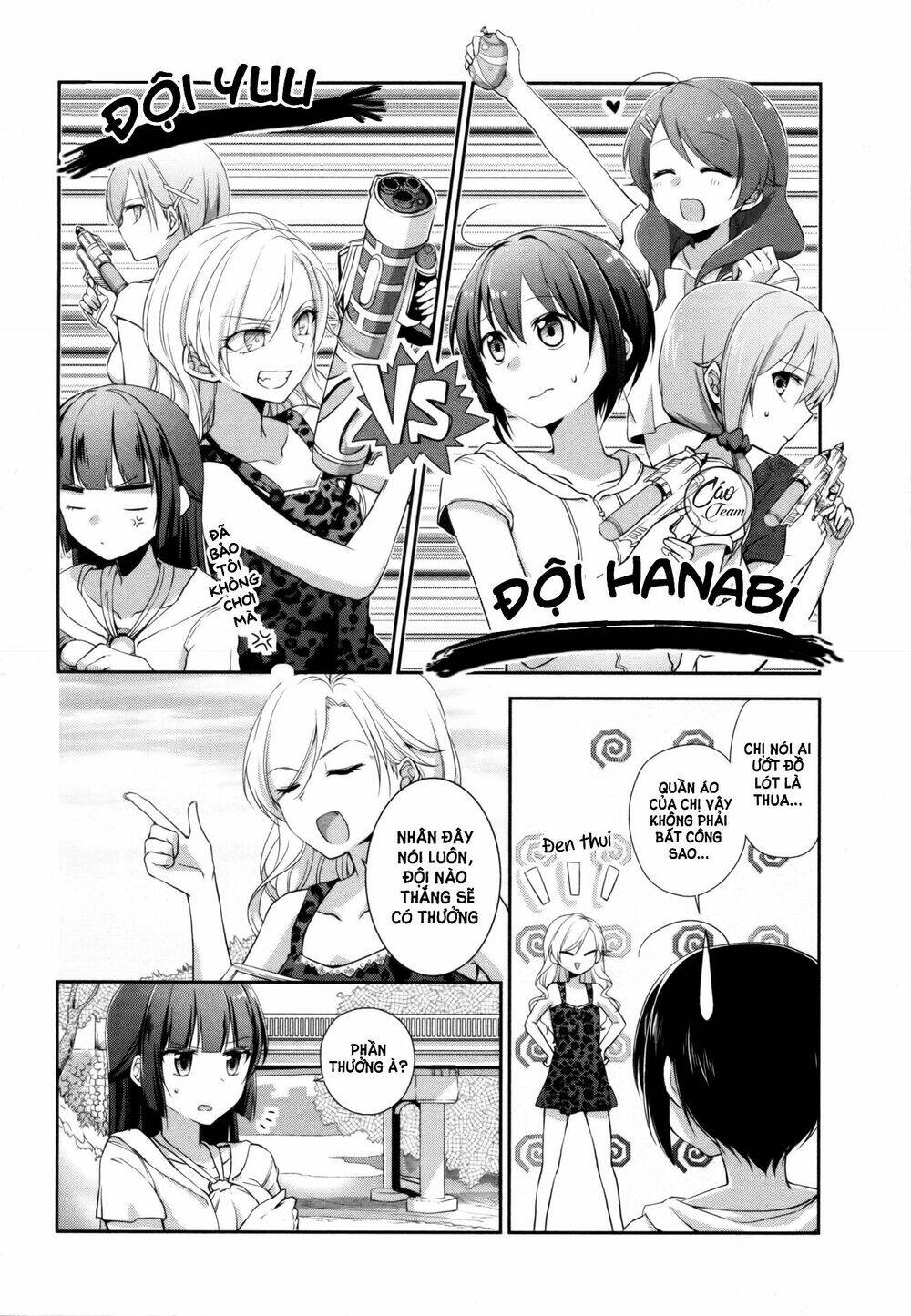 tachibanakan to lie angle chapter 6 16