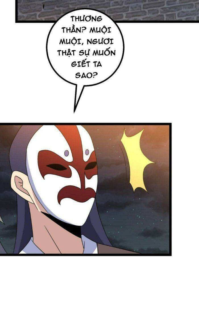 Ta Xưng Kiêu Hùng Tại Dị Giới Chapter 507 - Trang 2