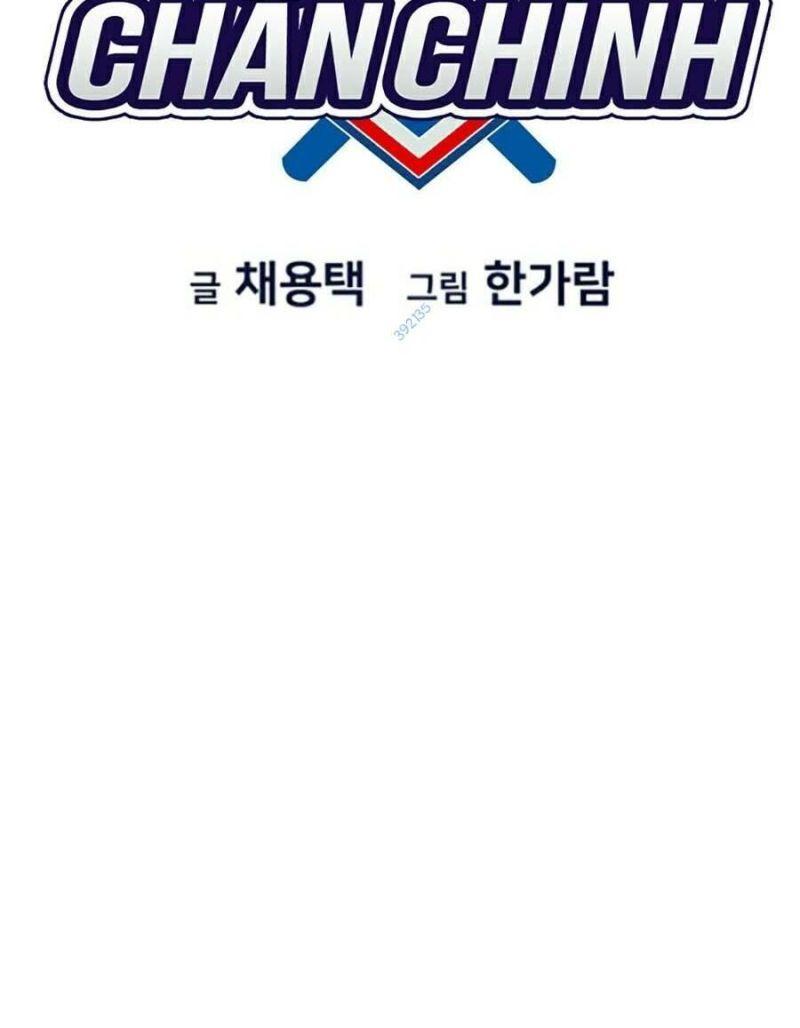 giáo dục chân chính chapter 107 13