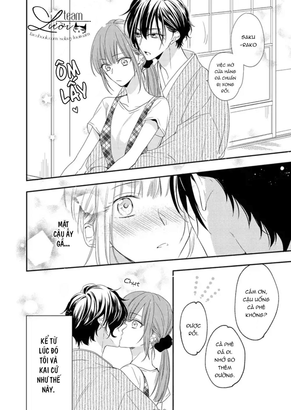 sakurairo kissholic chapter 4.1 7