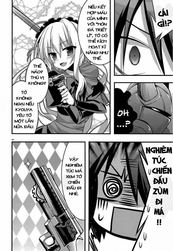 baroque k/night chapter 2 22