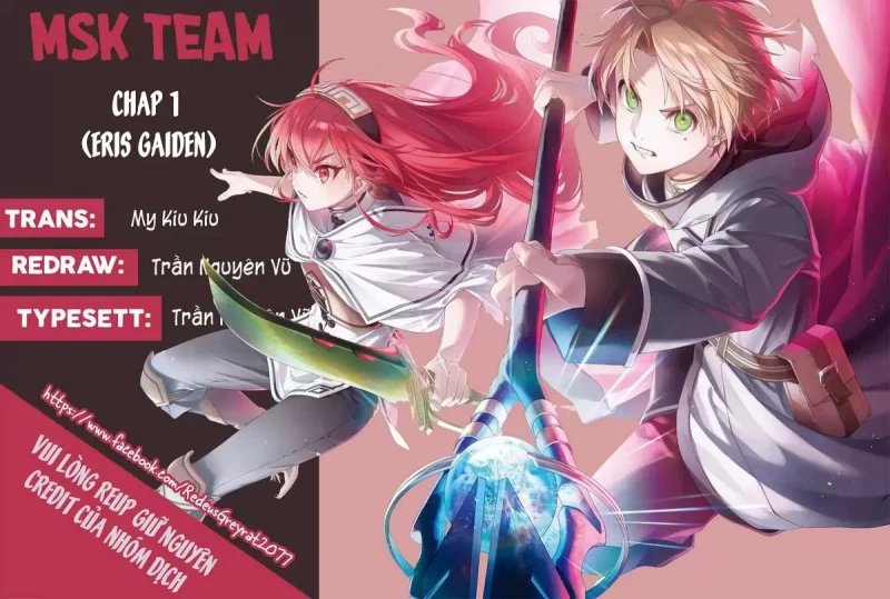 thất nghiệp chuyển sinh – chuyến đi mài năng nghiêm túc của eris chapter 1 1