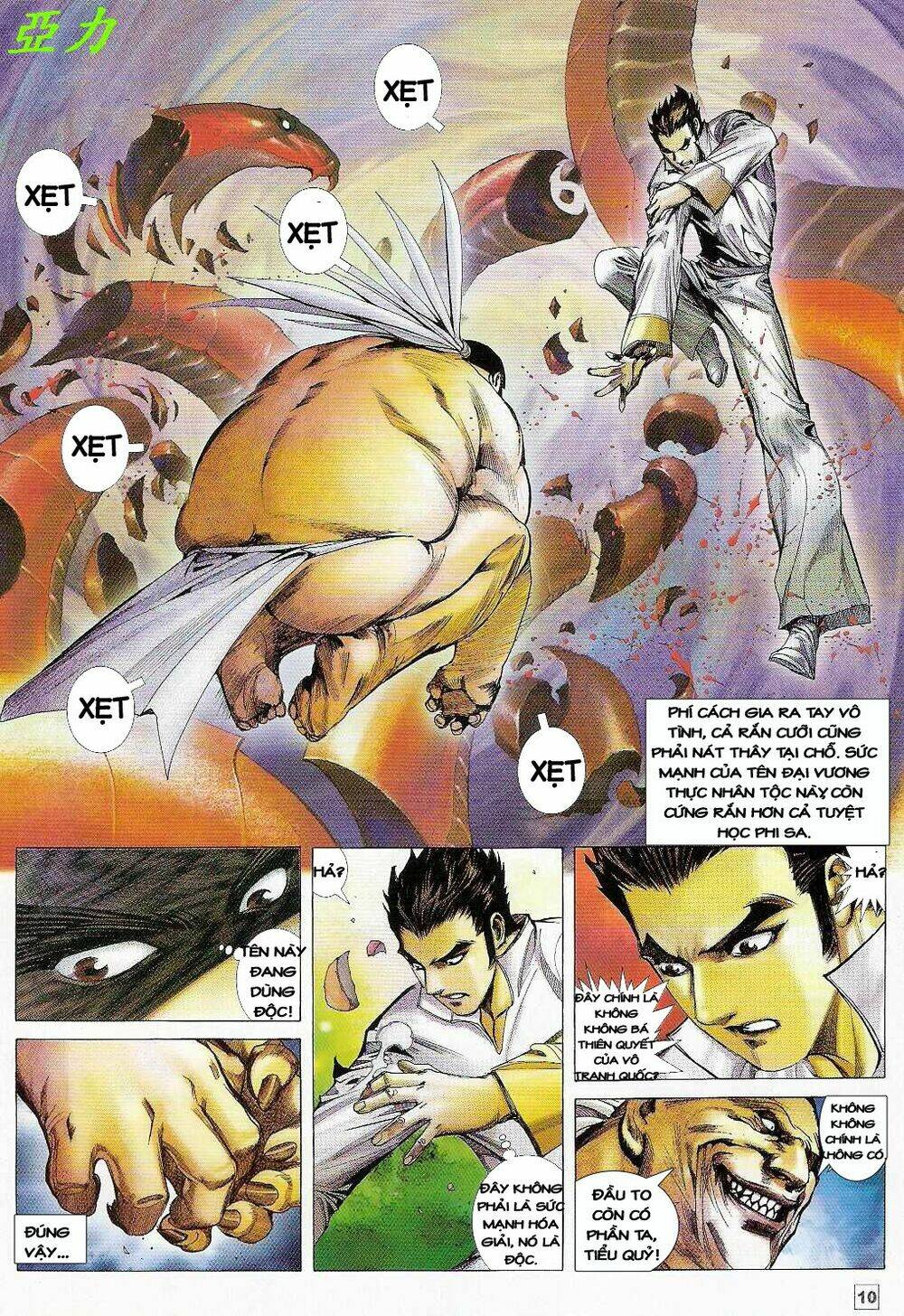 võ thần ngoại truyện chapter 5 10