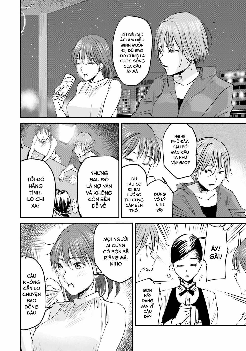 sleepy barmaid chapter 3 7