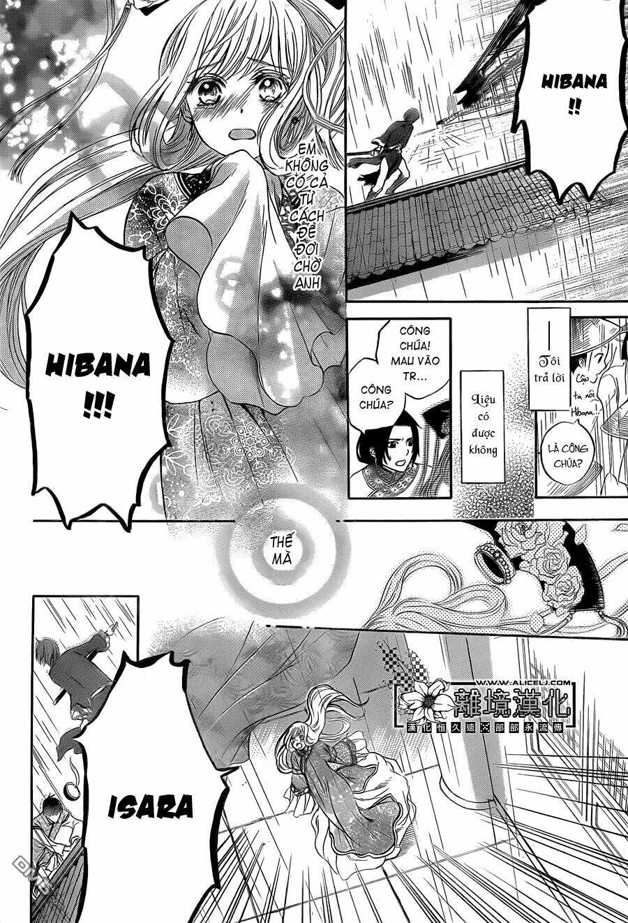 strange dragon chapter 3 17