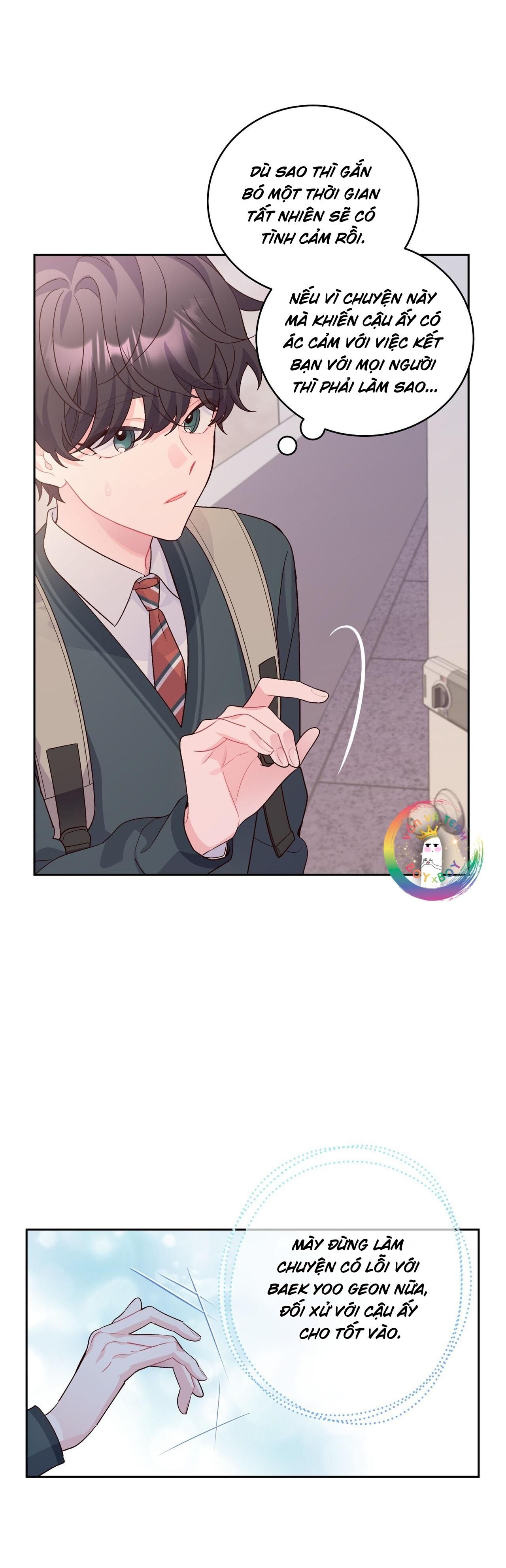 merry marbling chapter 29 16