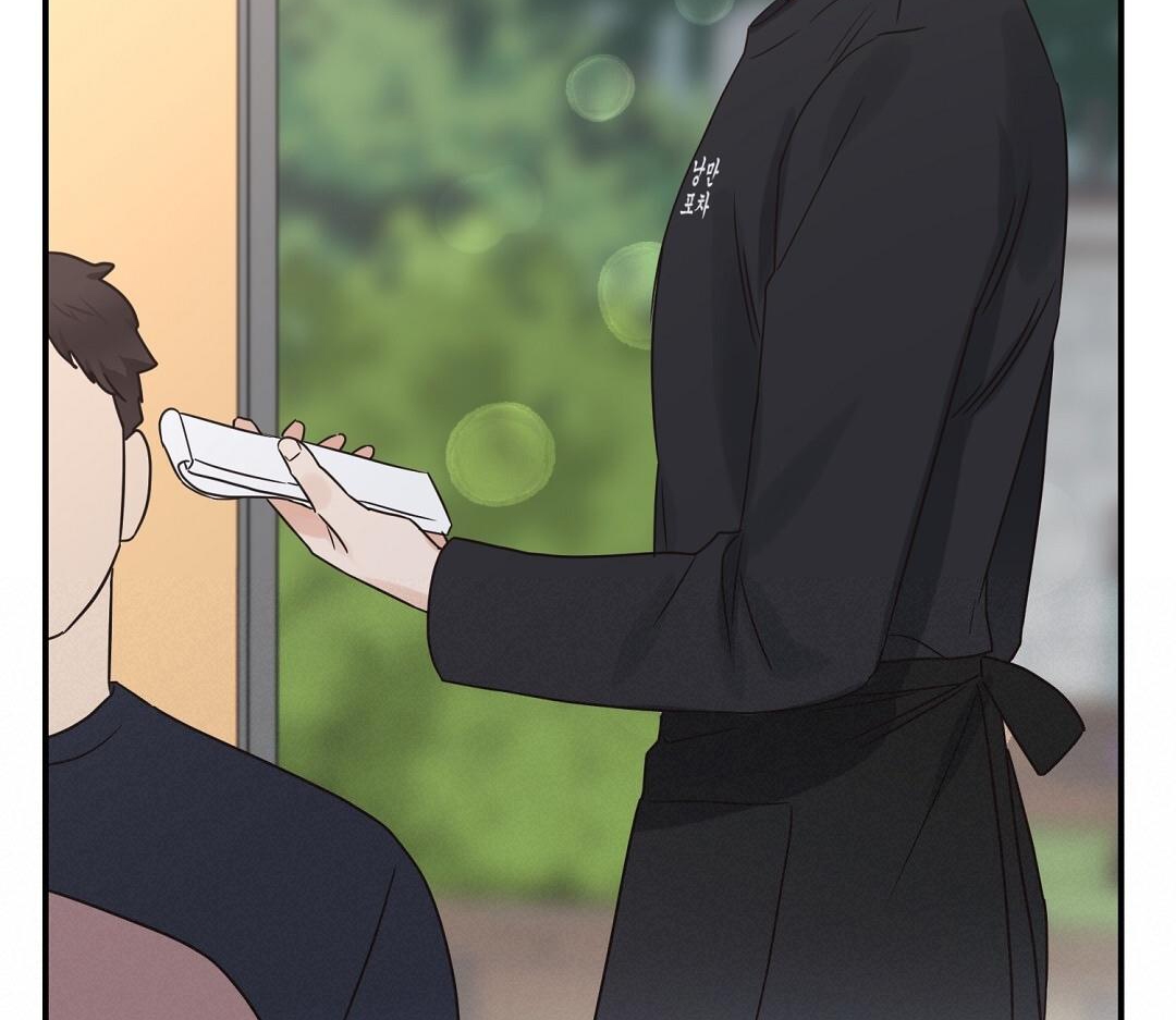 phức cảm tự ti của omega chapter 38 23