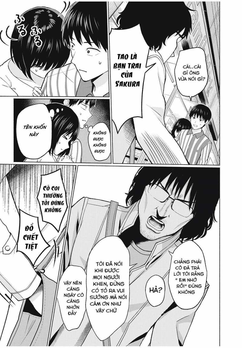 grapara! chapter 1 15