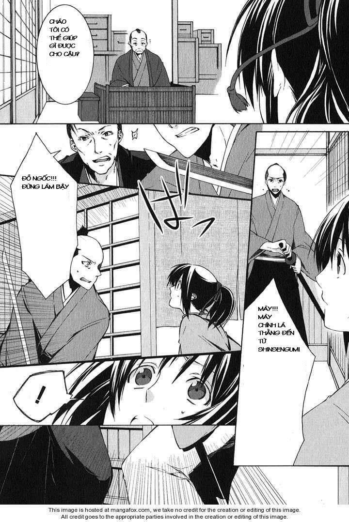 hakuouki chapter 1 58