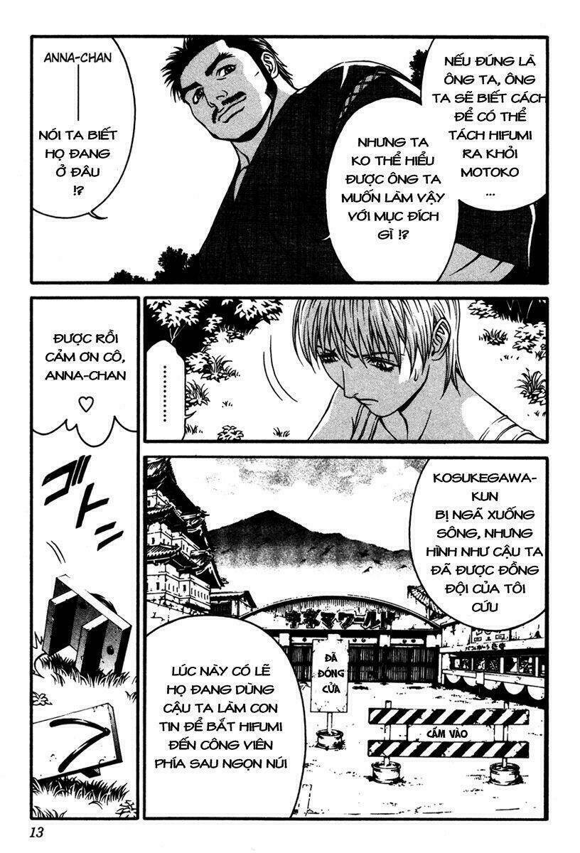 change 123 chapter 10 17
