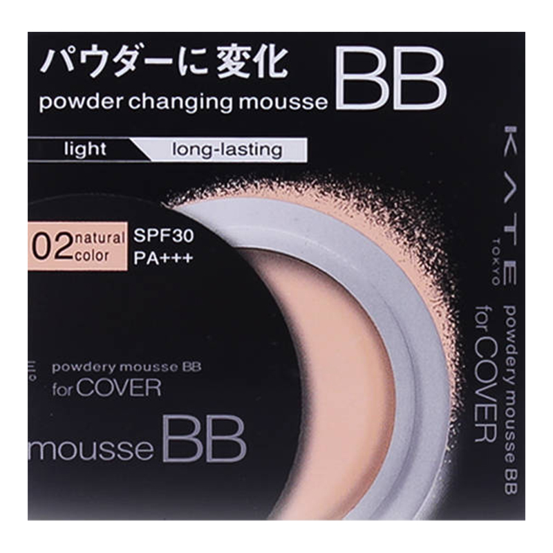 Phấn Nền Kate Powdery Mousse BB 02